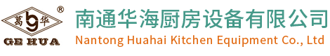 南通匯鋒齒條有限公司